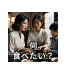 毎日送れる母親スタンプ（個別スタンプ：4）