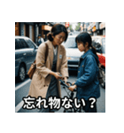 毎日送れる母親スタンプ（個別スタンプ：7）