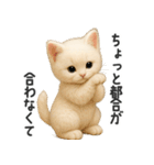 ふわもこ白猫の断り＆フォロースタンプ（個別スタンプ：6）