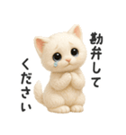 ふわもこ白猫の断り＆フォロースタンプ（個別スタンプ：18）
