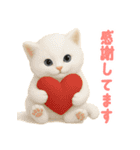 ふわもこ白猫の断り＆フォロースタンプ（個別スタンプ：38）
