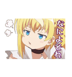 TVアニメ『俺自販機』（個別スタンプ：27）