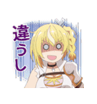 TVアニメ『俺自販機』（個別スタンプ：30）
