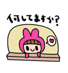 nenerinシンプル日常会話スタンプ017気遣い（個別スタンプ：6）
