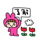 nenerinシンプル日常会話スタンプ017気遣い（個別スタンプ：15）