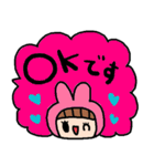 nenerinシンプル日常会話スタンプ017気遣い（個別スタンプ：19）