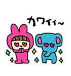 nenerinシンプル日常会話スタンプ017気遣い（個別スタンプ：30）