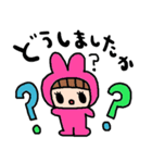 nenerinシンプル日常会話スタンプ017気遣い（個別スタンプ：33）