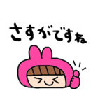 nenerinシンプル日常会話スタンプ017気遣い（個別スタンプ：40）