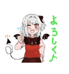 ウエイトレスデビ娘ちゃん②（個別スタンプ：4）