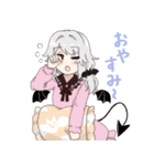 ウエイトレスデビ娘ちゃん②（個別スタンプ：7）