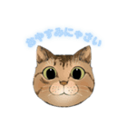 和猫かふぇイラストスタンプ（個別スタンプ：7）