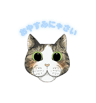 和猫かふぇイラストスタンプ（個別スタンプ：8）