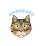 和猫かふぇイラストスタンプ（個別スタンプ：10）