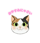 和猫かふぇイラストスタンプ（個別スタンプ：12）