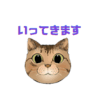 和猫かふぇイラストスタンプ（個別スタンプ：13）