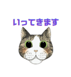 和猫かふぇイラストスタンプ（個別スタンプ：14）