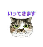 和猫かふぇイラストスタンプ（個別スタンプ：15）