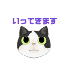 和猫かふぇイラストスタンプ（個別スタンプ：17）