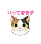 和猫かふぇイラストスタンプ（個別スタンプ：18）