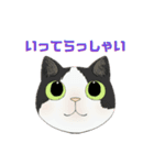 和猫かふぇイラストスタンプ（個別スタンプ：23）
