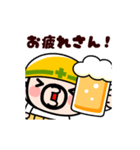 動く！ビールで乾杯！おやじ君（個別スタンプ：2）