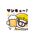 動く！ビールで乾杯！おやじ君（個別スタンプ：8）