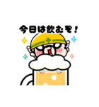 動く！ビールで乾杯！おやじ君（個別スタンプ：10）