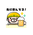 動く！ビールで乾杯！おやじ君（個別スタンプ：11）