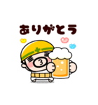 動く！ビールで乾杯！おやじ君（個別スタンプ：13）