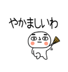 お目めぱっちり関西弁くんスタンプ☆彡彡彡（個別スタンプ：38）