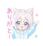 メガネ×猫耳パーカーな女の子スタンプ（個別スタンプ：3）