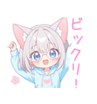 メガネ×猫耳パーカーな女の子スタンプ（個別スタンプ：6）