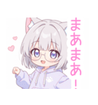 メガネ×猫耳パーカーな女の子スタンプ（個別スタンプ：7）