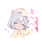 メガネ×猫耳パーカーな女の子スタンプ（個別スタンプ：10）