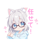メガネ×猫耳パーカーな女の子スタンプ（個別スタンプ：11）