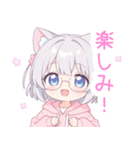 メガネ×猫耳パーカーな女の子スタンプ（個別スタンプ：15）
