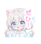 メガネ×猫耳パーカーな女の子スタンプ（個別スタンプ：19）
