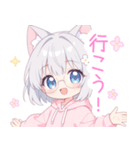 メガネ×猫耳パーカーな女の子スタンプ（個別スタンプ：21）