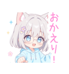 メガネ×猫耳パーカーな女の子スタンプ（個別スタンプ：24）