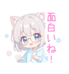 メガネ×猫耳パーカーな女の子スタンプ（個別スタンプ：27）