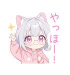 メガネ×猫耳パーカーな女の子スタンプ（個別スタンプ：29）