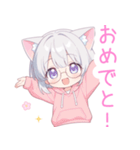 メガネ×猫耳パーカーな女の子スタンプ（個別スタンプ：31）