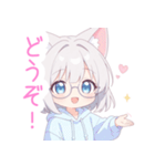メガネ×猫耳パーカーな女の子スタンプ（個別スタンプ：32）