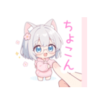 メガネ×猫耳パーカーな女の子スタンプ（個別スタンプ：33）
