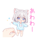 メガネ×猫耳パーカーな女の子スタンプ（個別スタンプ：40）