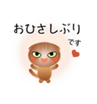 色々な猫10-2 短毛-垂れ耳-茶（個別スタンプ：3）