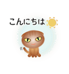 色々な猫10-2 短毛-垂れ耳-茶（個別スタンプ：5）