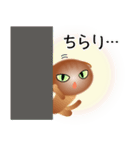 色々な猫10-2 短毛-垂れ耳-茶（個別スタンプ：6）