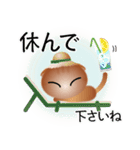 色々な猫10-2 短毛-垂れ耳-茶（個別スタンプ：13）